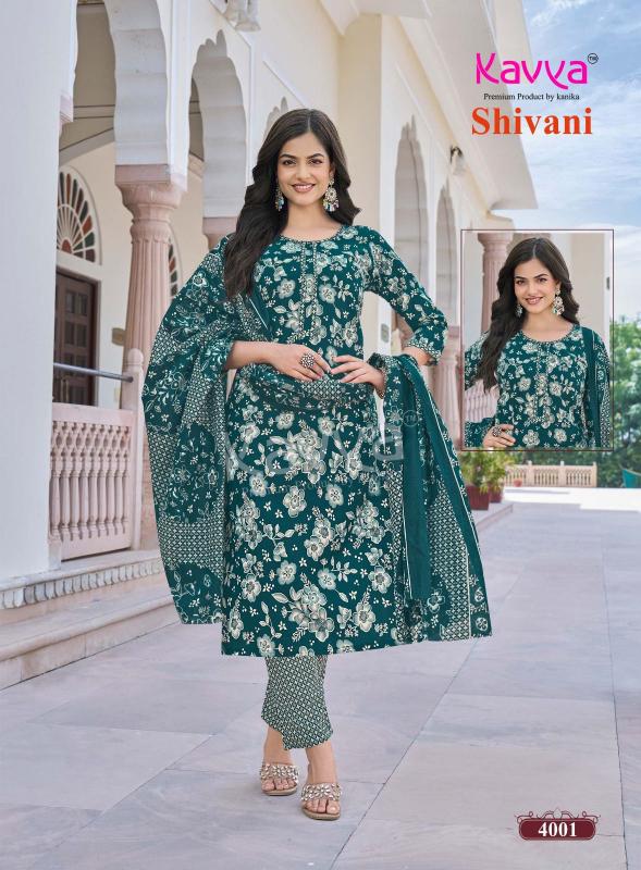 Kavya shivani vol 4 fashion gerua wholesale long straight kurti catalog